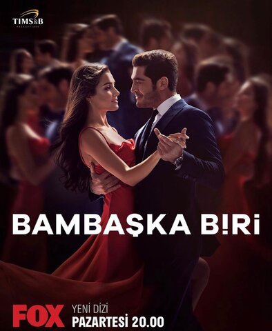 Постер сериала